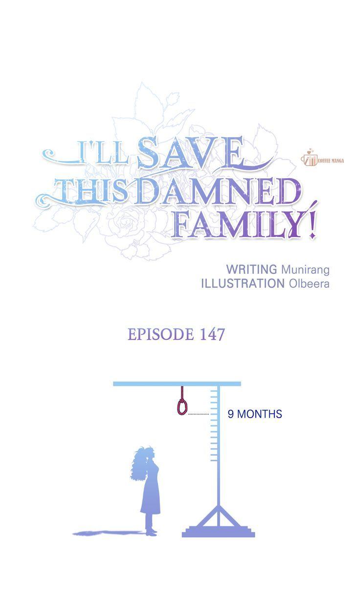 I’ll Save This Damned Family! Chapter 147 - Page 1
