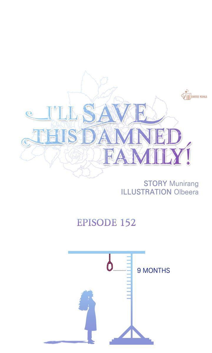 I’ll Save This Damned Family! Chapter 152 - Page 1