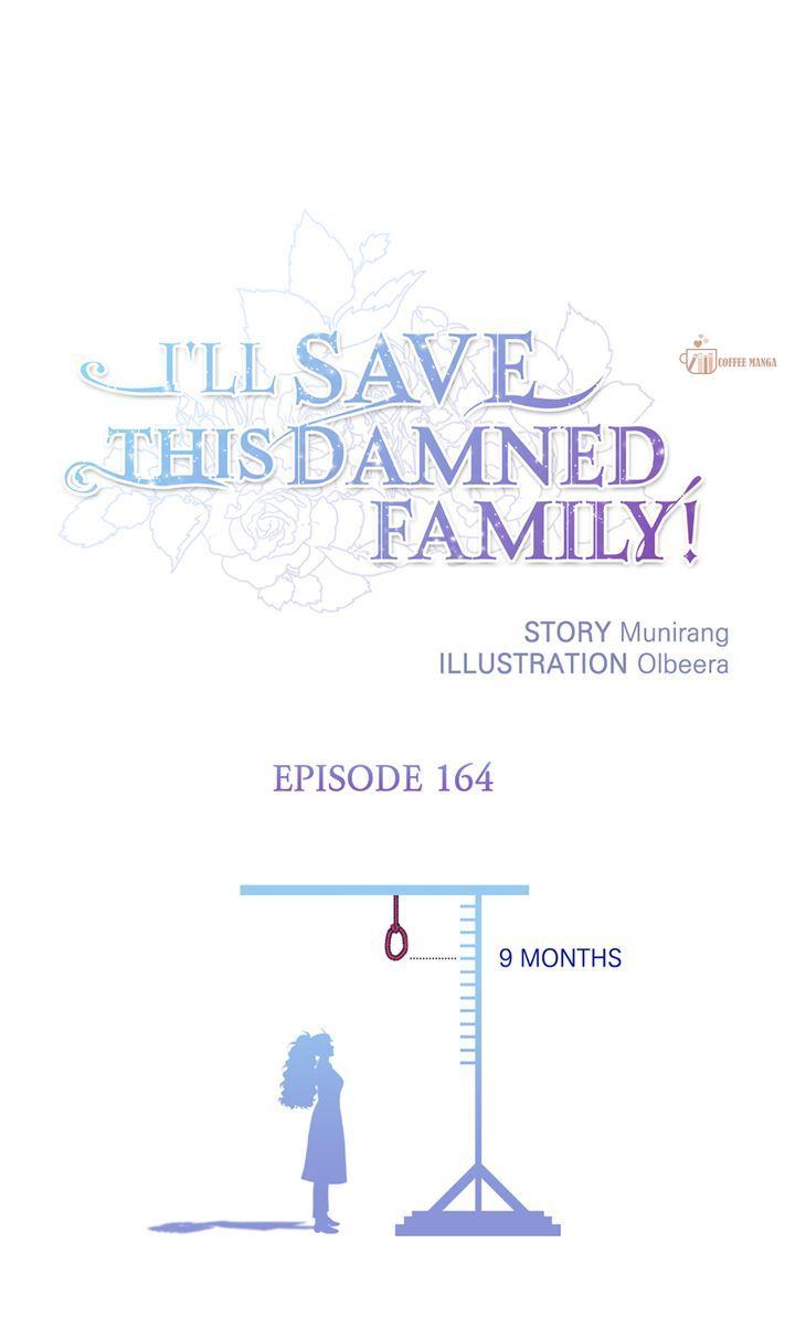 I’ll Save This Damned Family! Chapter 164 - Page 1