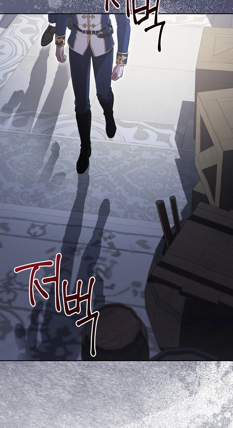 I’ll Save This Damned Family! Chapter 193 - Page 89