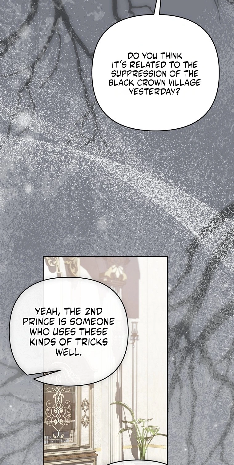 I’ll Save This Damned Family! Chapter 195 - Page 35