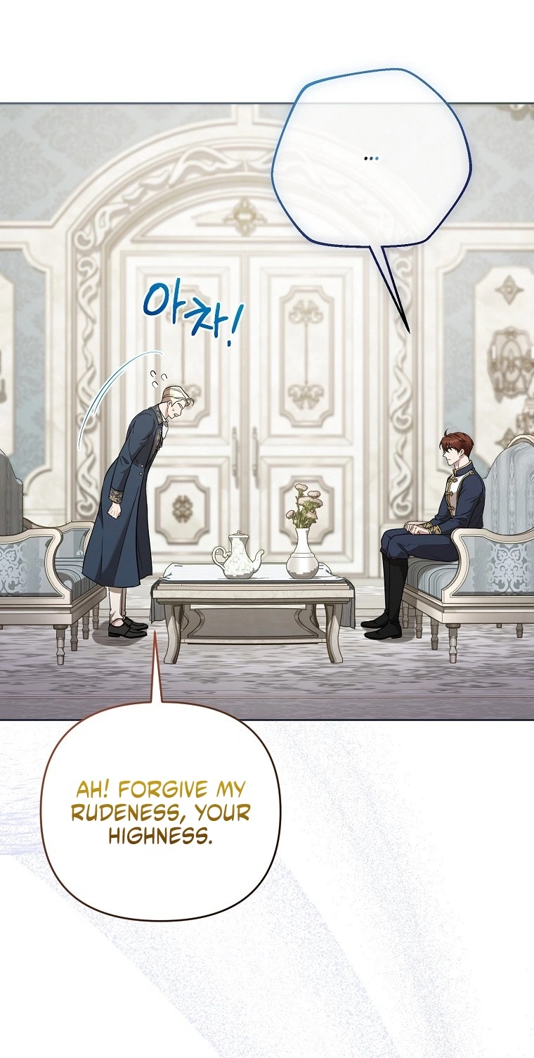 I’ll Save This Damned Family! Chapter 195 - Page 42