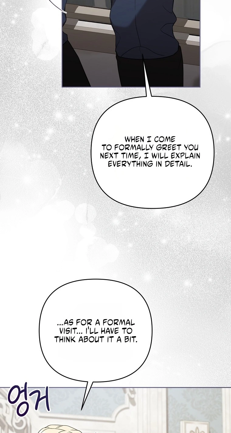 I’ll Save This Damned Family! Chapter 195 - Page 57