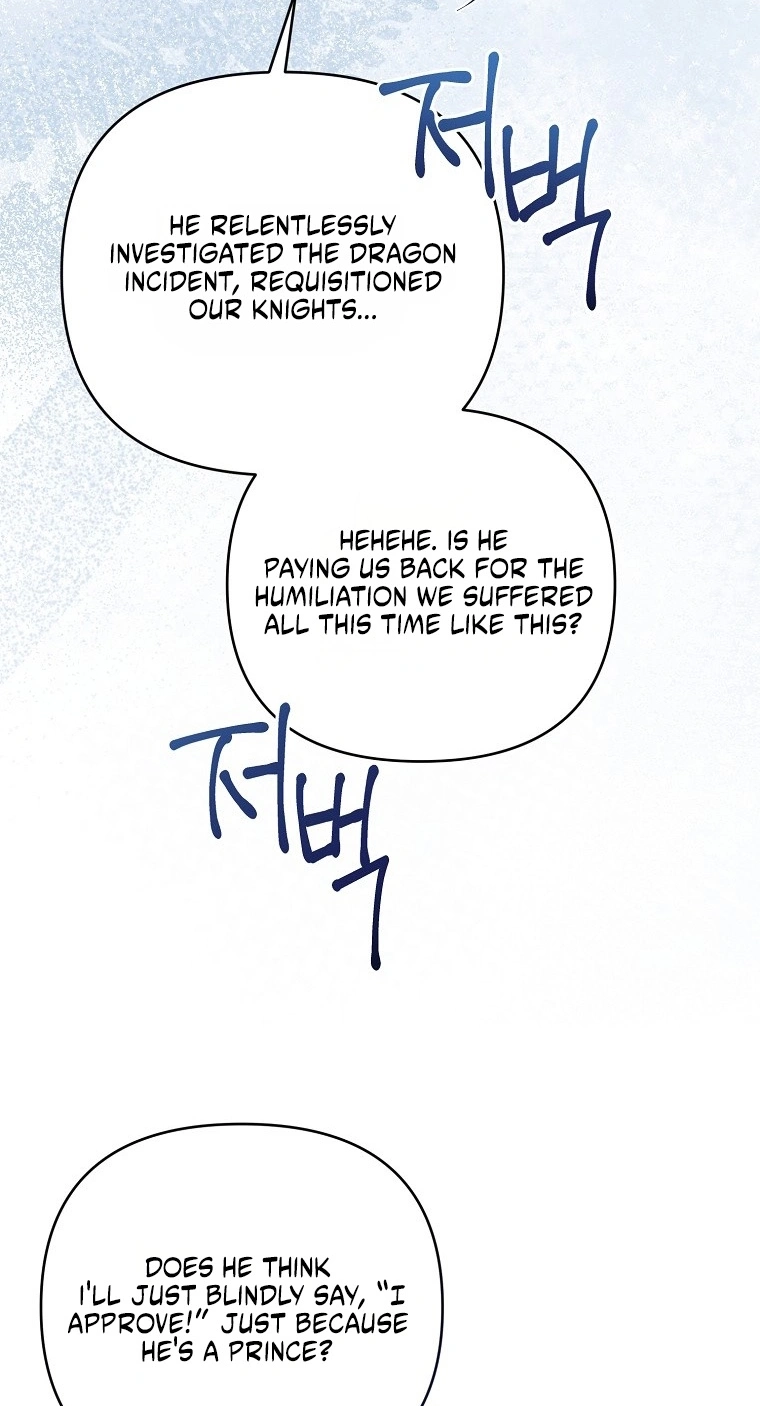 I’ll Save This Damned Family! Chapter 195 - Page 78