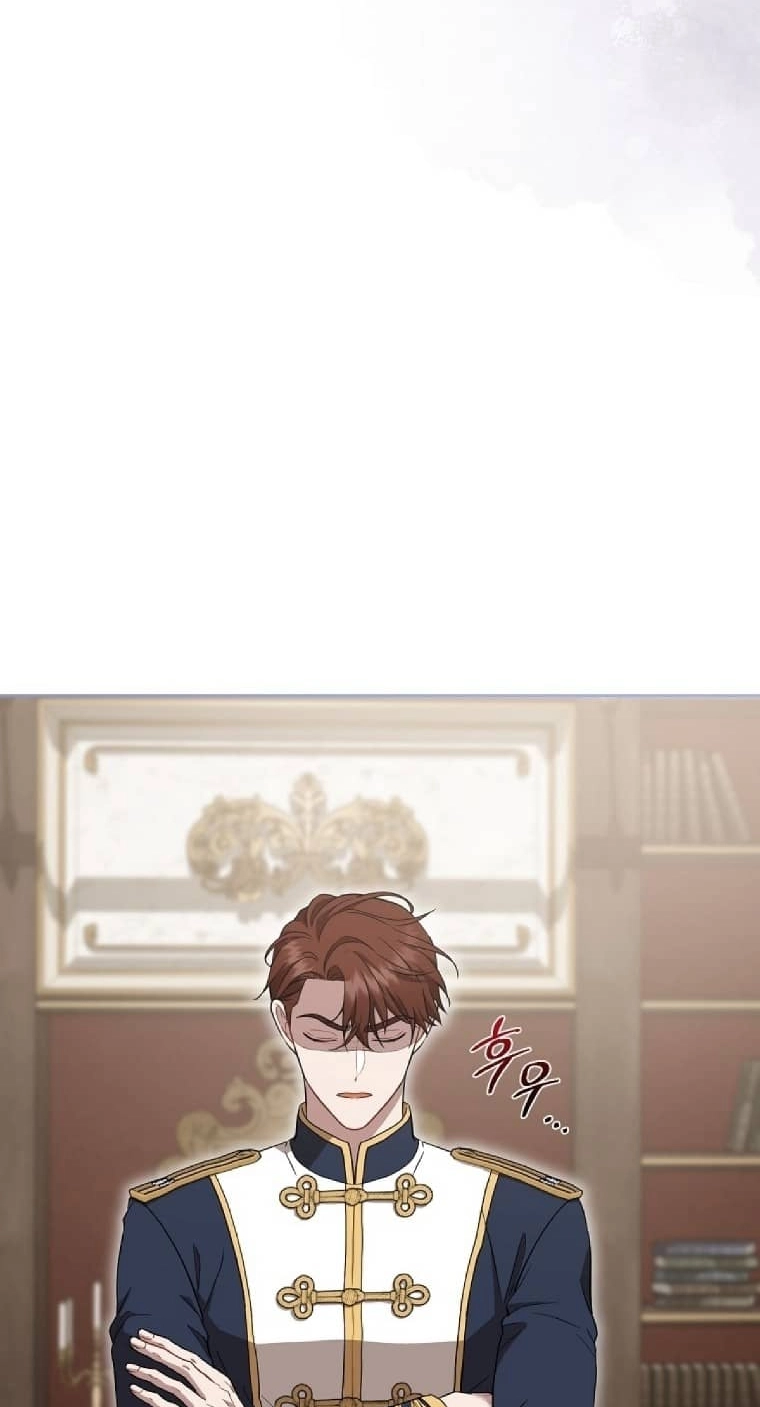 I’ll Save This Damned Family! Chapter 196 - Page 8