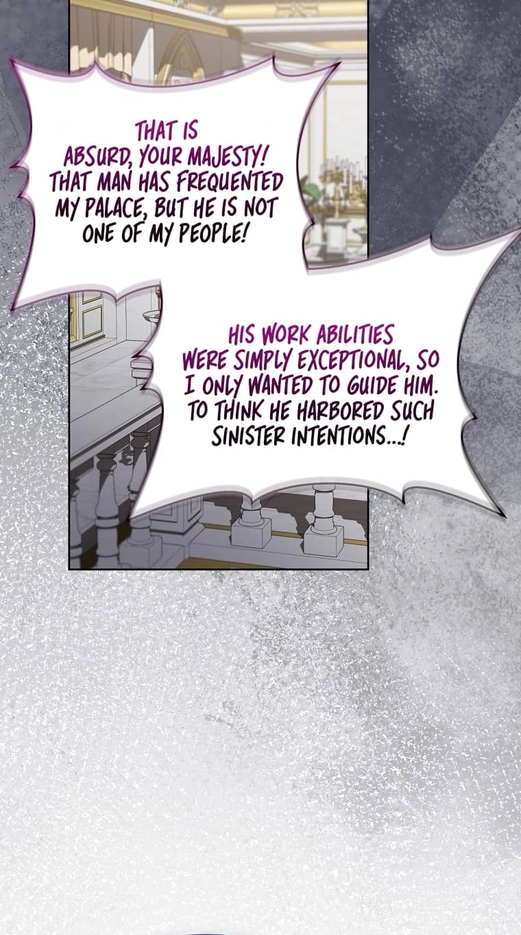 I’ll Save This Damned Family! Chapter 196 - Page 42
