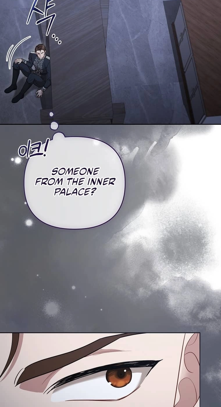 I’ll Save This Damned Family! Chapter 196 - Page 70