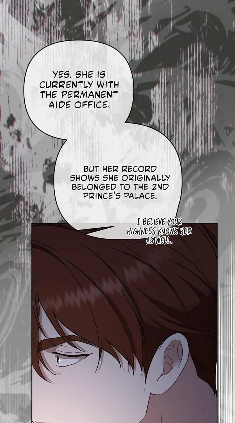 I’ll Save This Damned Family! Chapter 197 - Page 60
