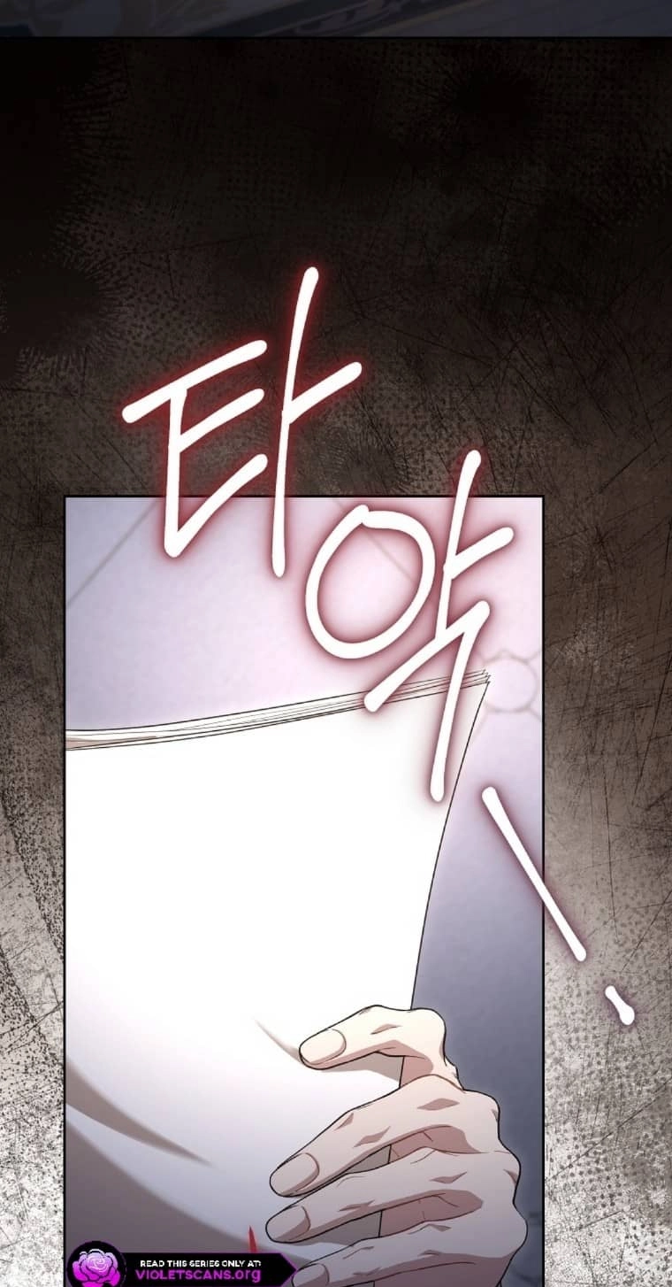I’ll Save This Damned Family! Chapter 197 - Page 91