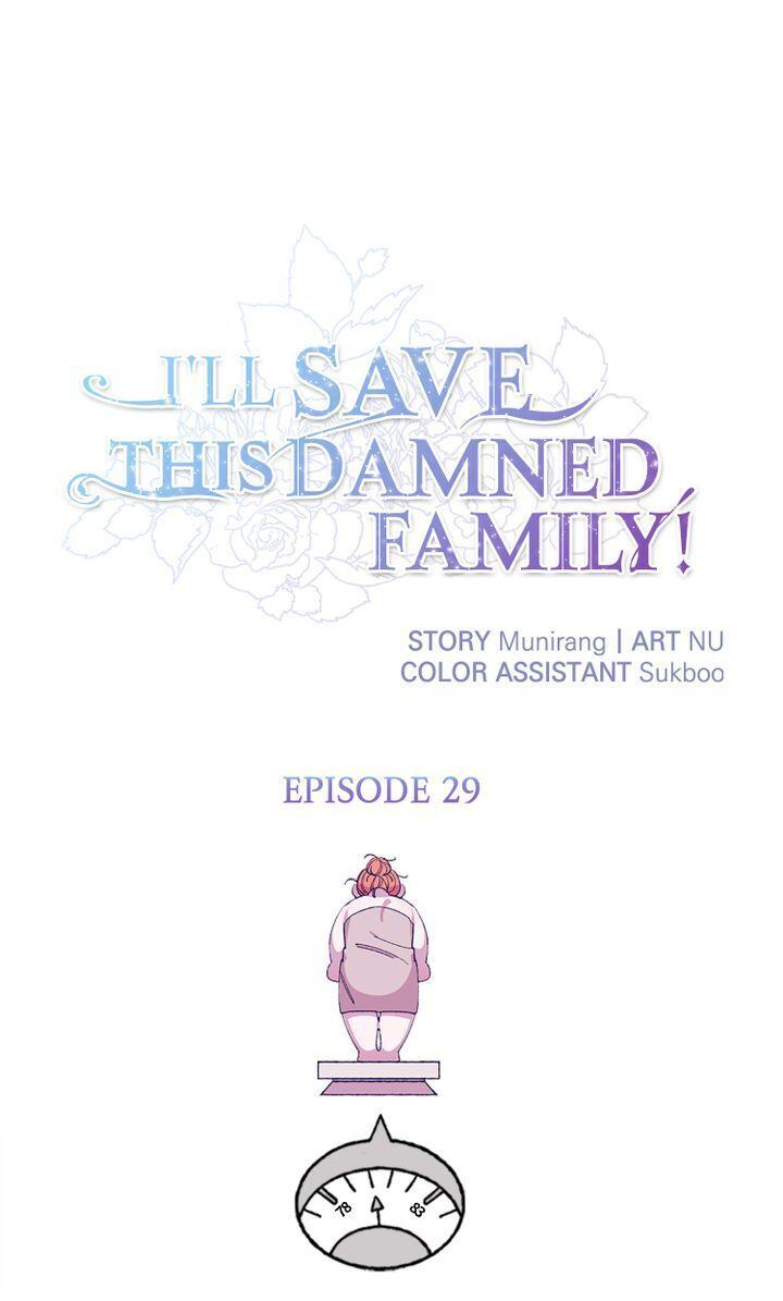 I’ll Save This Damned Family! Chapter 29 - Page 1