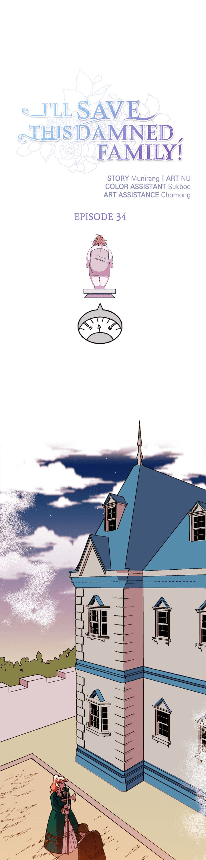 I’ll Save This Damned Family! Chapter 34 - Page 1