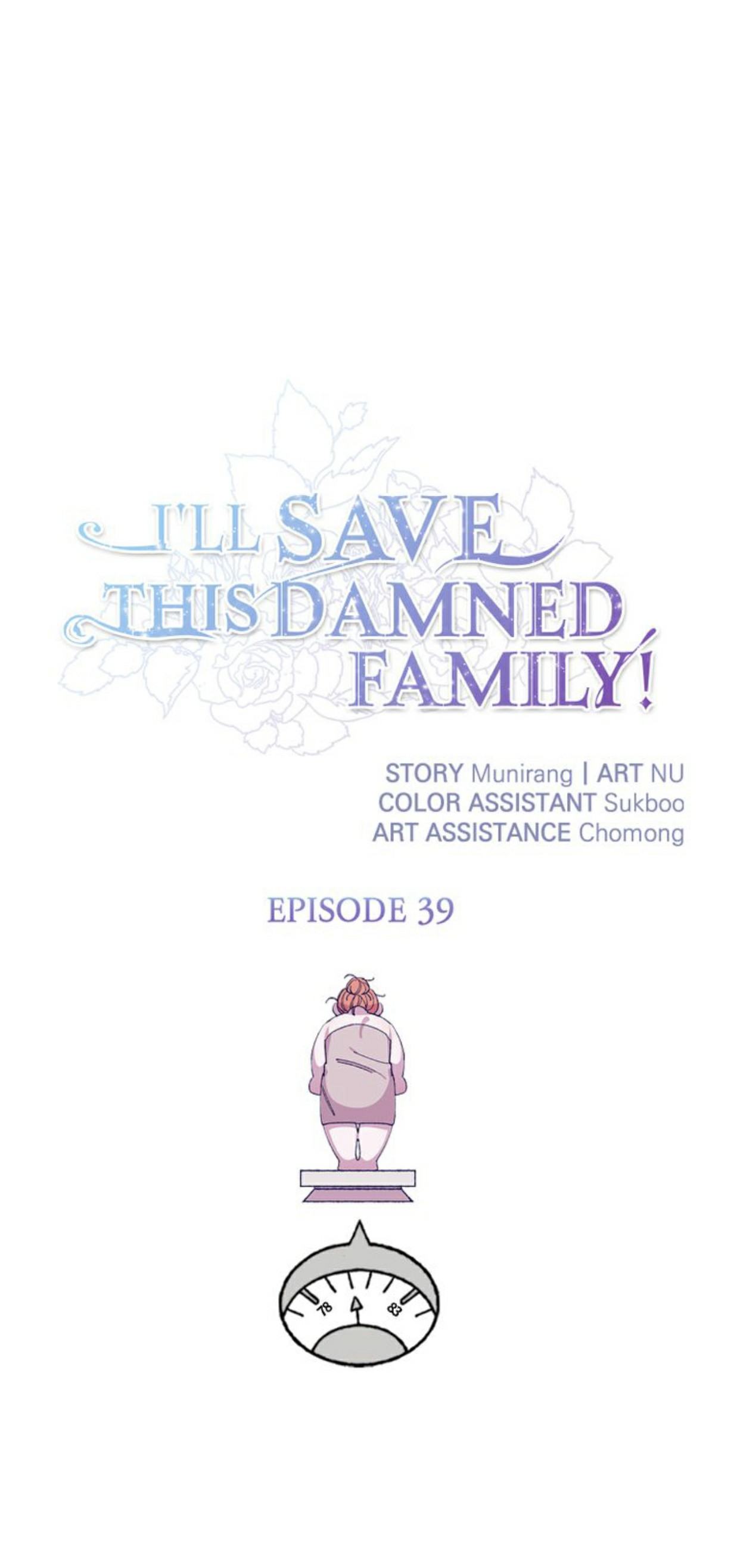 I’ll Save This Damned Family! Chapter 39 - Page 1