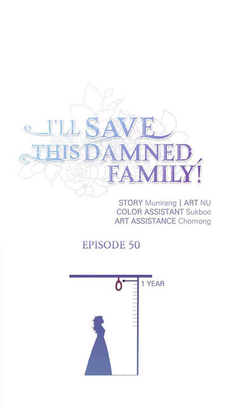 I’ll Save This Damned Family! Chapter 50.1 - Page 1