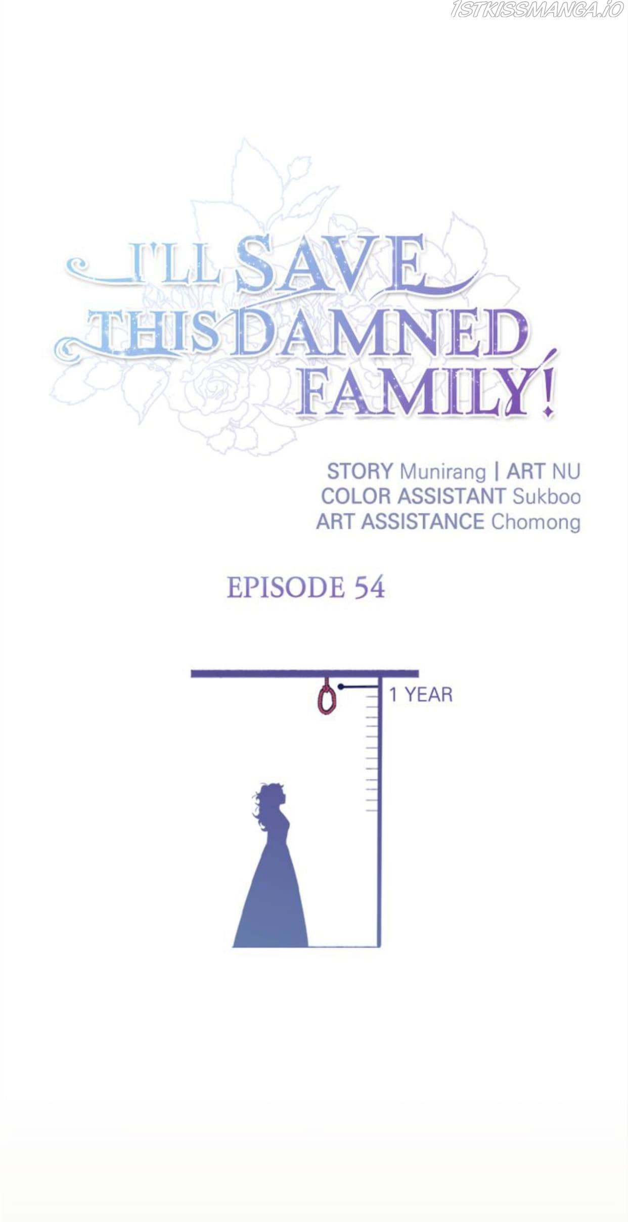 I’ll Save This Damned Family! Chapter 54 - Page 3