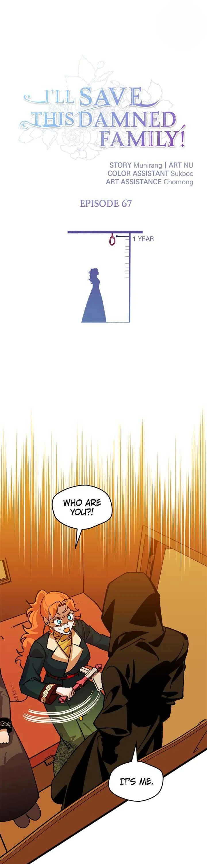 I’ll Save This Damned Family! Chapter 67 - Page 1