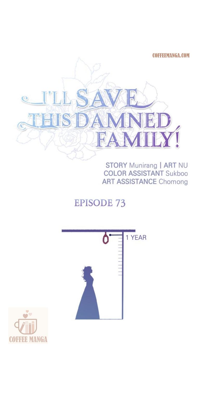 I’ll Save This Damned Family! Chapter 73 - Page 2