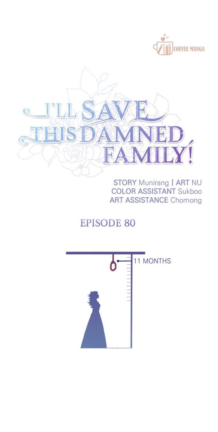 I’ll Save This Damned Family! Chapter 80 - Page 2
