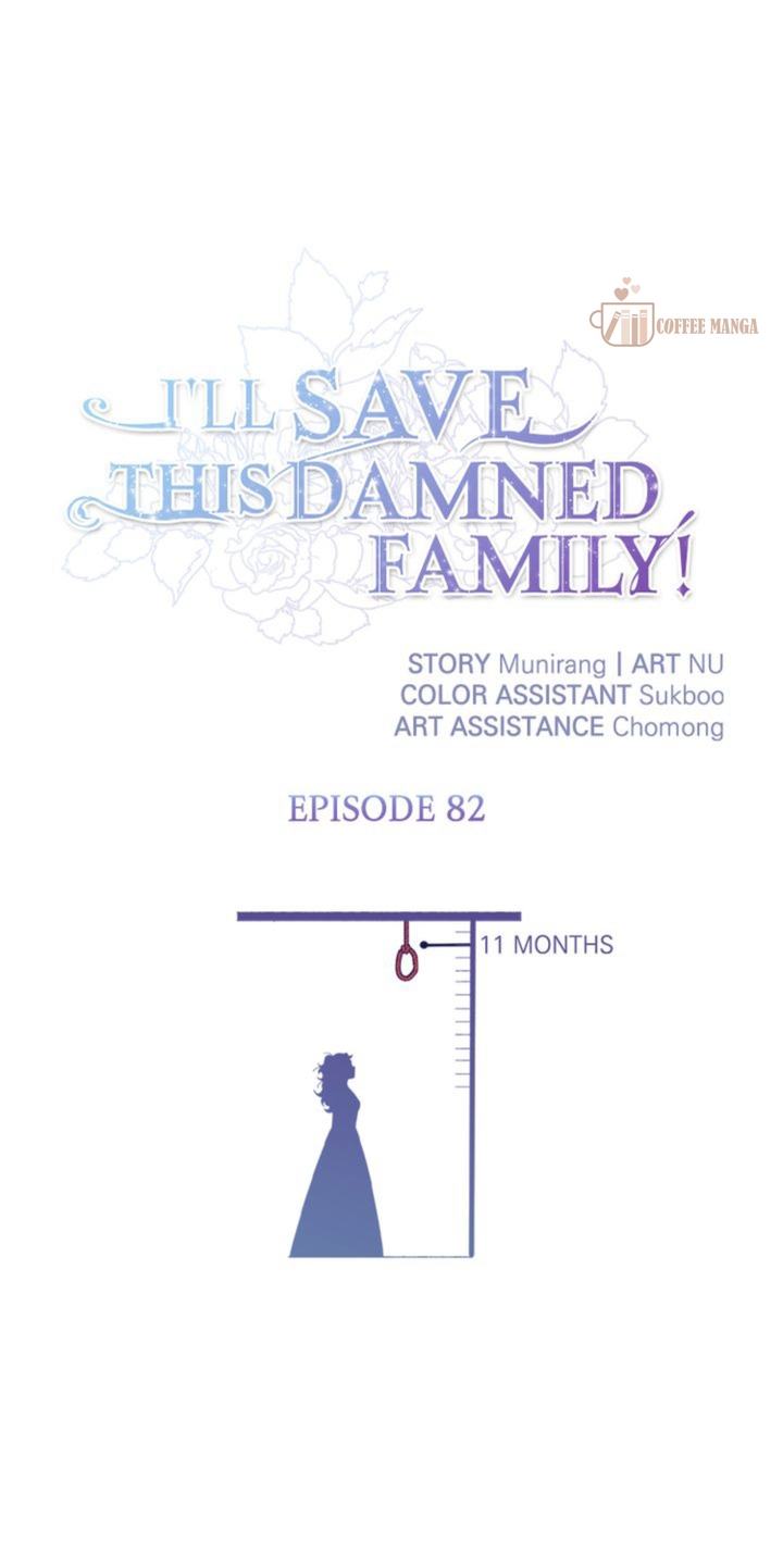 I’ll Save This Damned Family! Chapter 82 - Page 2
