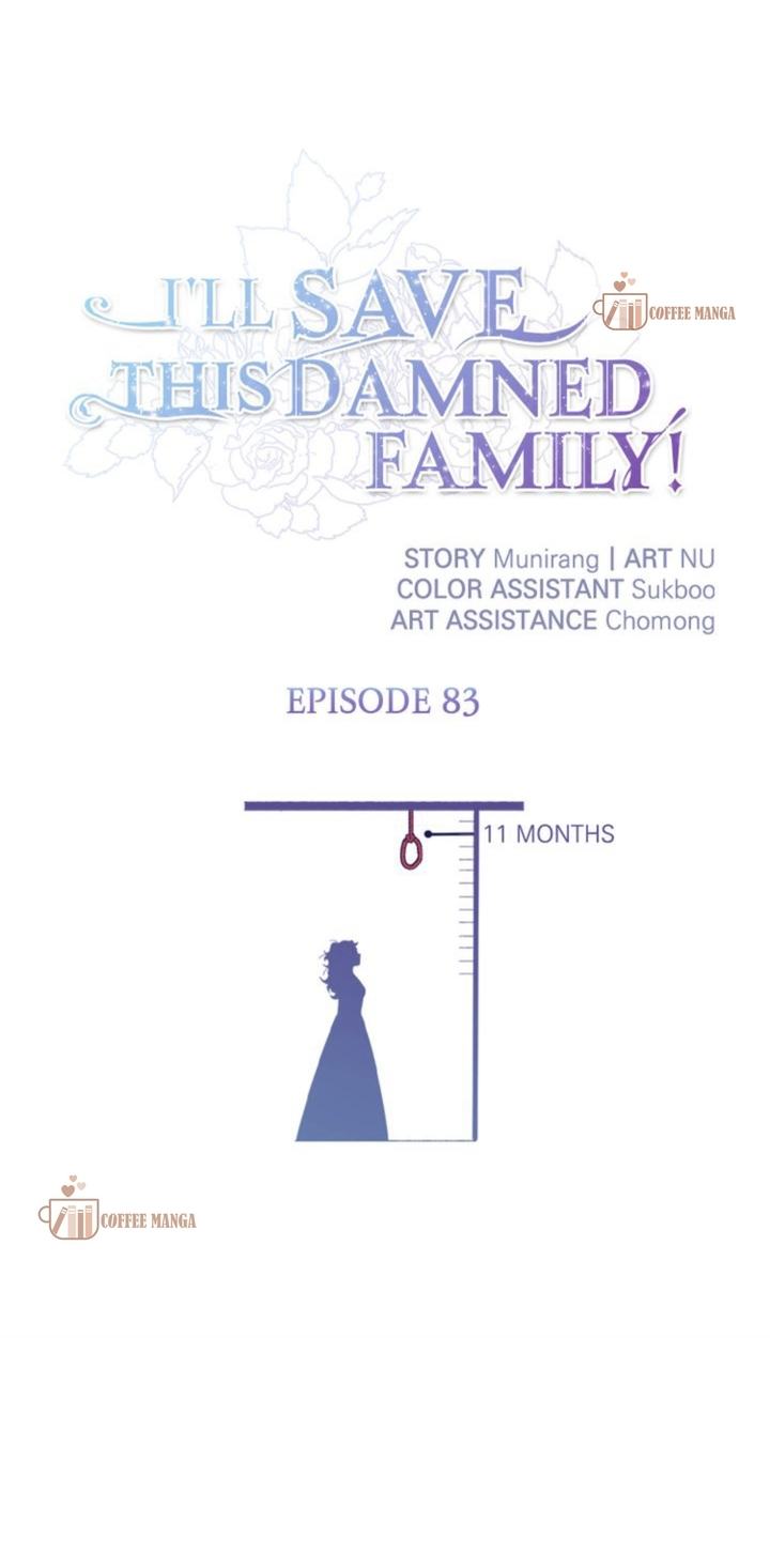 I’ll Save This Damned Family! Chapter 83 - Page 2