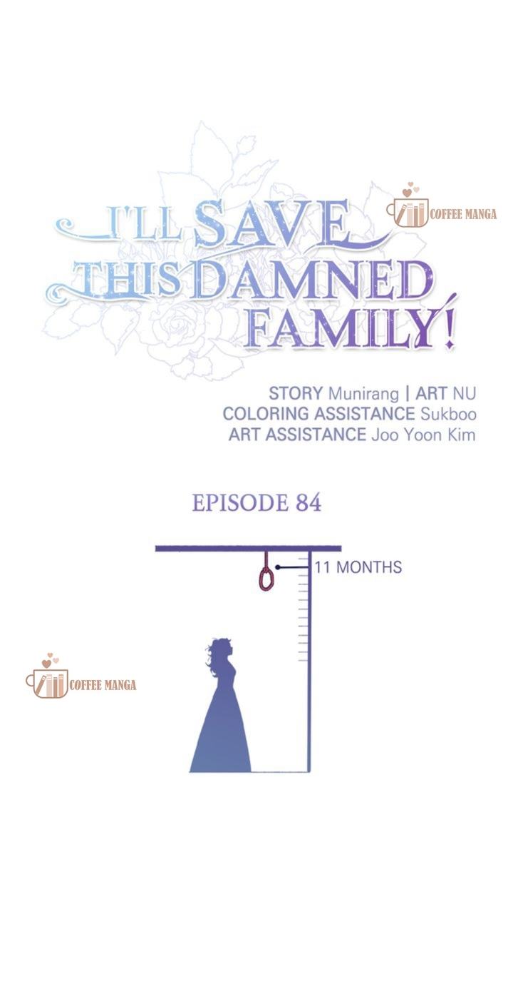 I’ll Save This Damned Family! Chapter 84 - Page 2