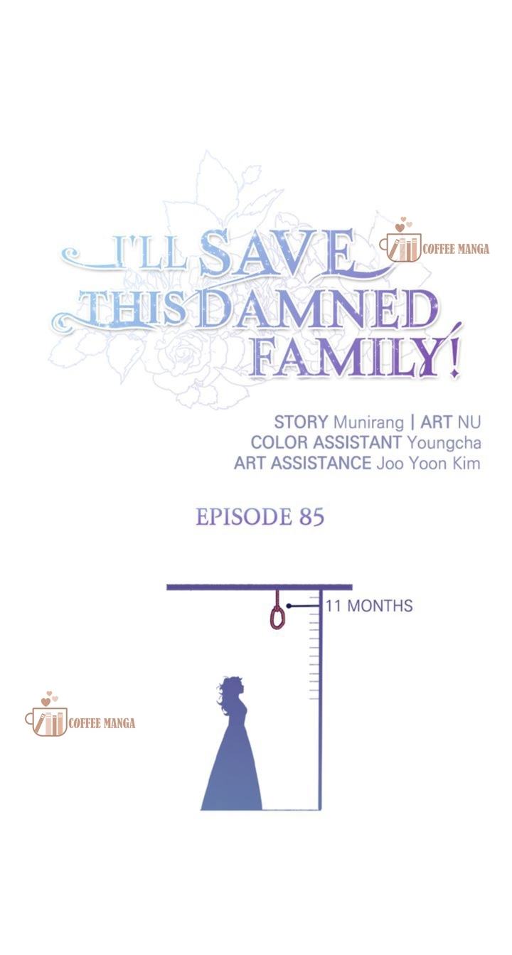 I’ll Save This Damned Family! Chapter 85 - Page 2