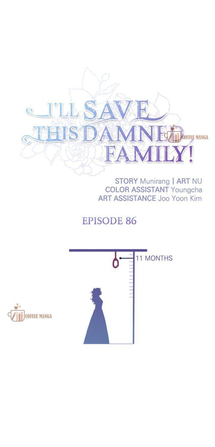 I’ll Save This Damned Family! Chapter 86 - Page 2