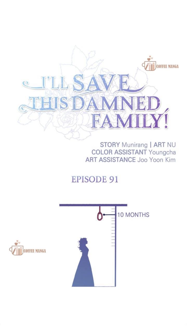 I’ll Save This Damned Family! Chapter 91 - Page 2