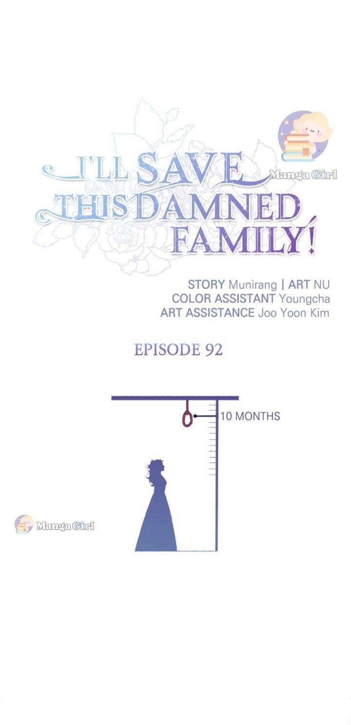 I’ll Save This Damned Family! Chapter 92 - Page 2