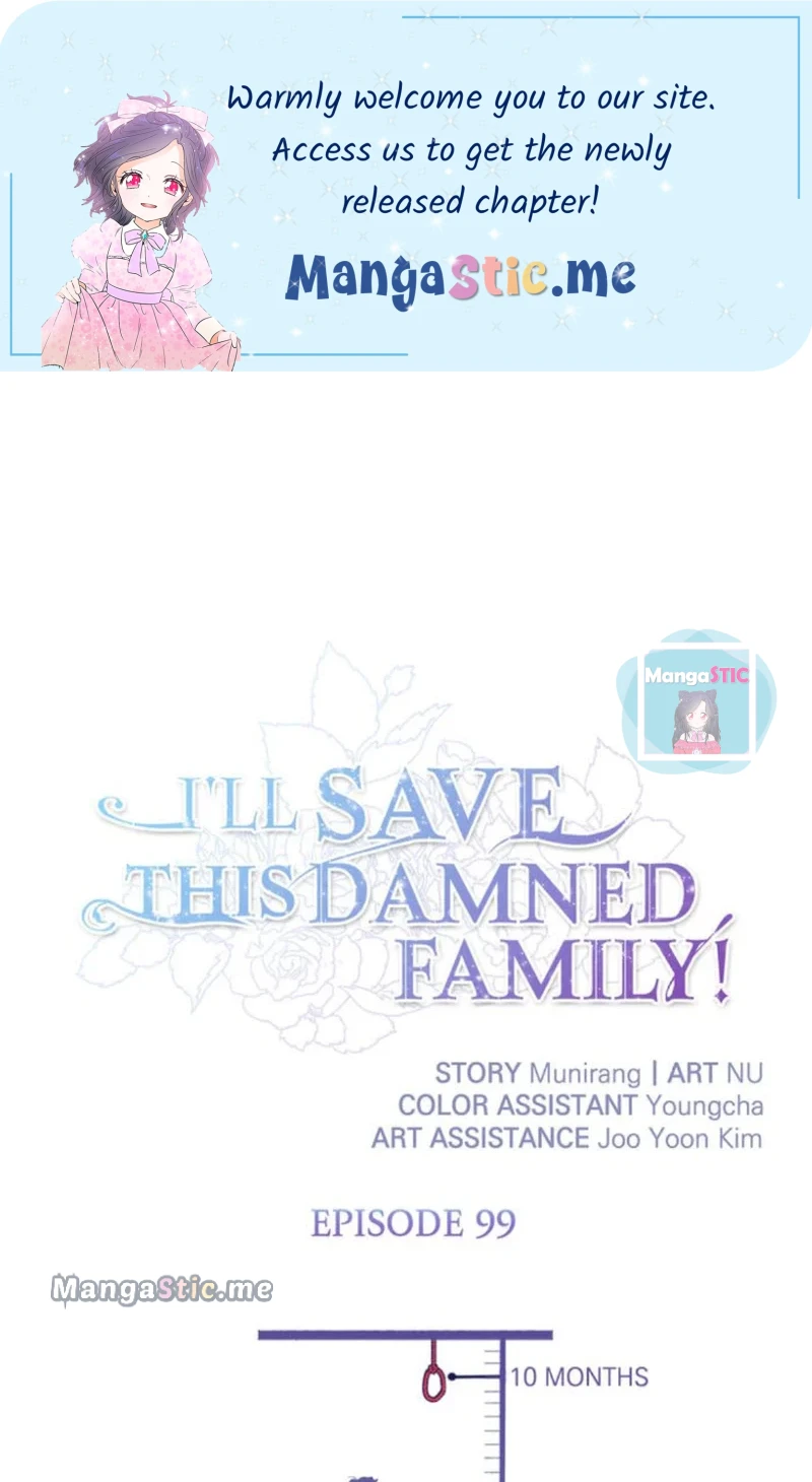 I’ll Save This Damned Family! Chapter 99 - Page 1