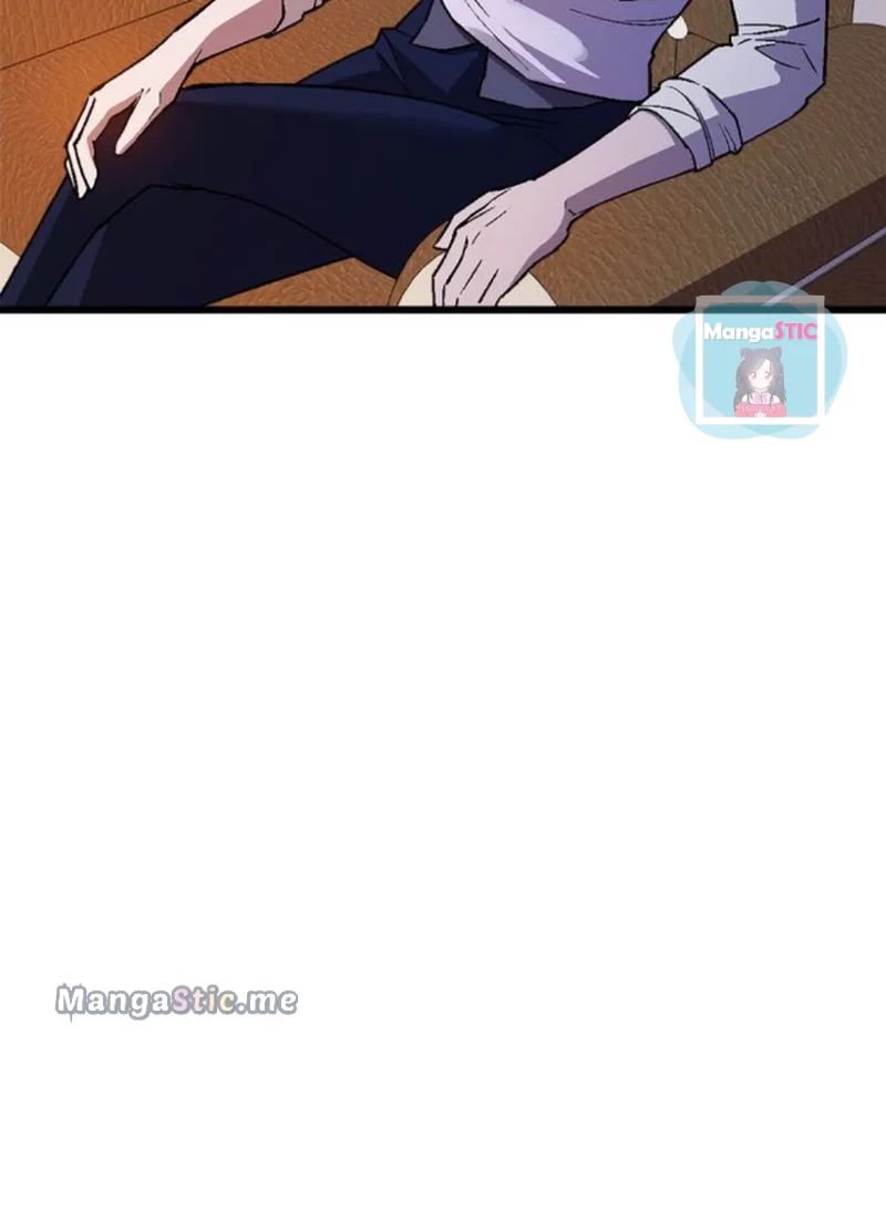 I’ll Save This Damned Family! Chapter 99 - Page 5