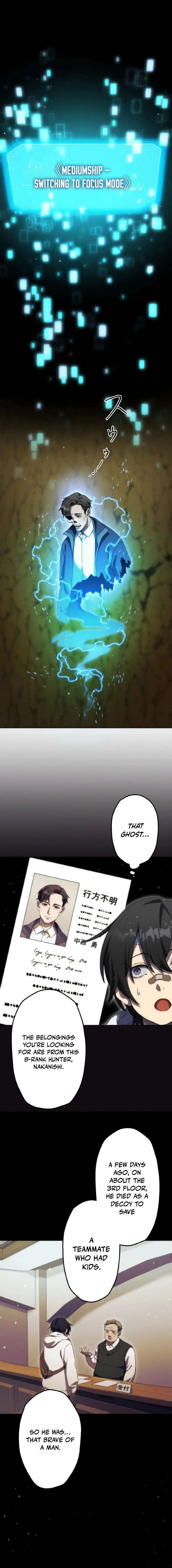 I May Be Cursed, But the Legendary Saint Is on My Side Chapter 2 - Page 13