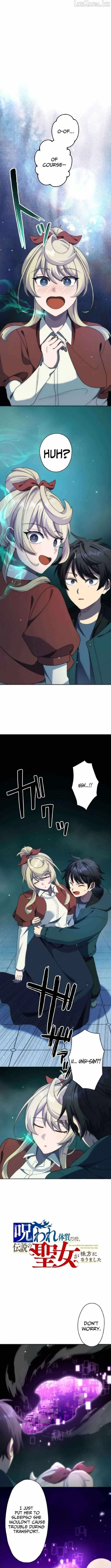 I May Be Cursed, But the Legendary Saint Is on My Side Chapter 20 - Page 3
