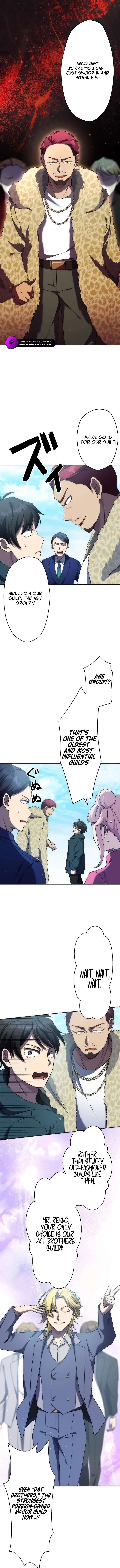 I May Be Cursed, But the Legendary Saint Is on My Side Chapter 21 - Page 7