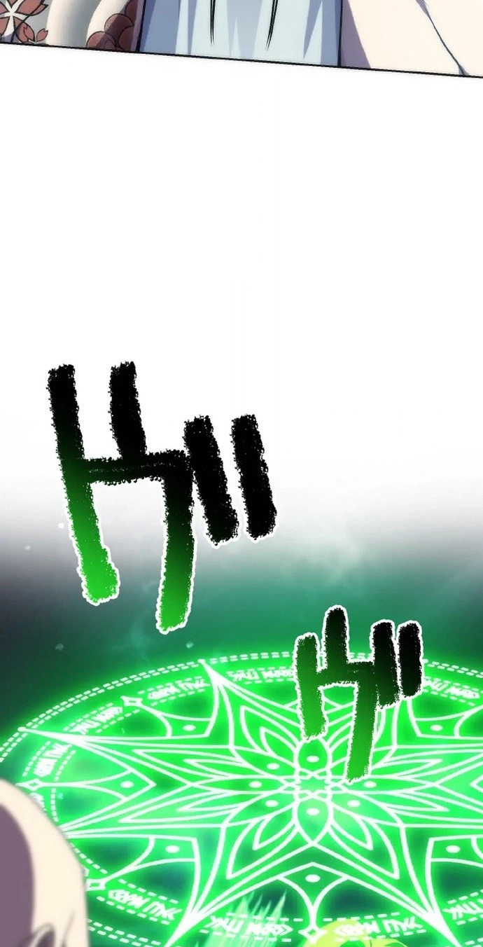 I May Be Cursed, But the Legendary Saint Is on My Side Chapter 29 - Page 45