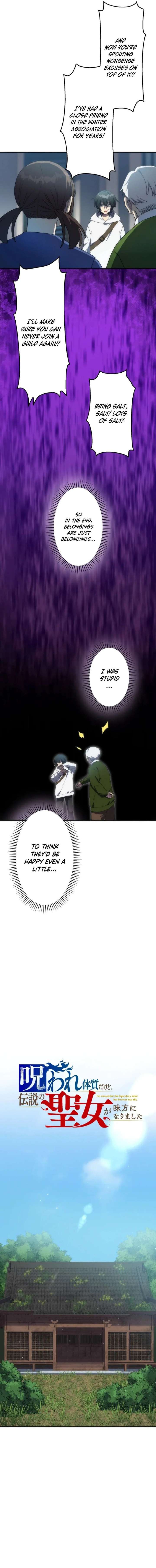 I May Be Cursed, But the Legendary Saint Is on My Side Chapter 3 - Page 11