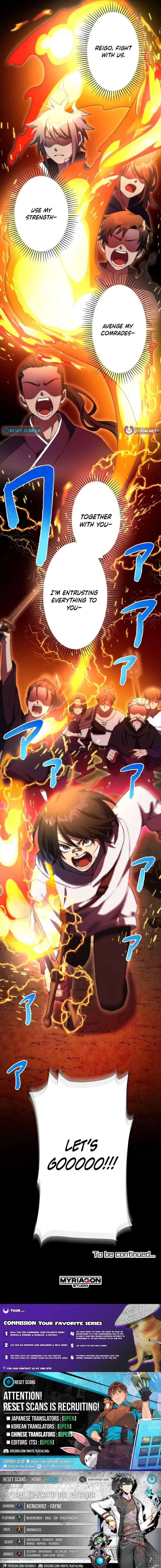 I May Be Cursed, But the Legendary Saint Is on My Side Chapter 5 - Page 16