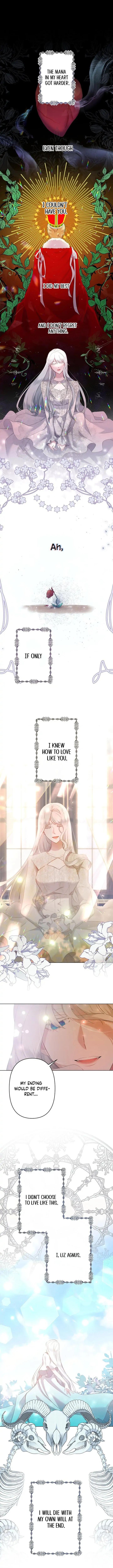 I Need to Raise My Sister Properly Chapter 1 - Page 6