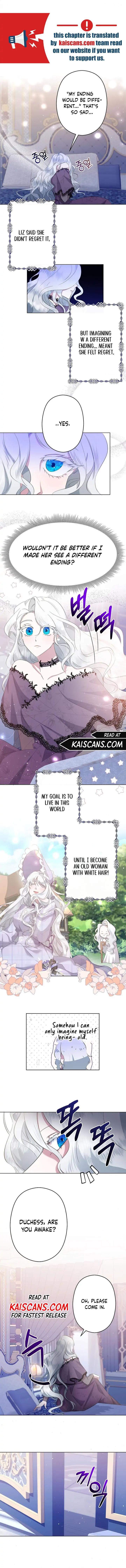 I Need to Raise My Sister Properly Chapter 1 - Page 7