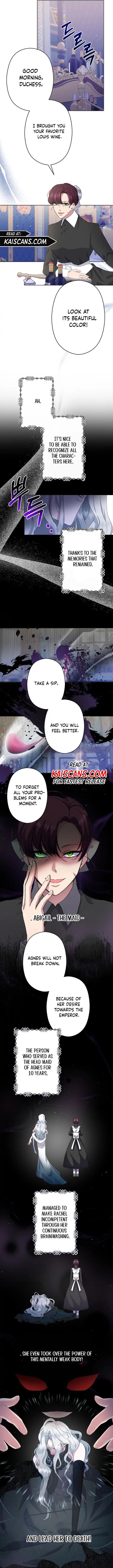 I Need to Raise My Sister Properly Chapter 1 - Page 8