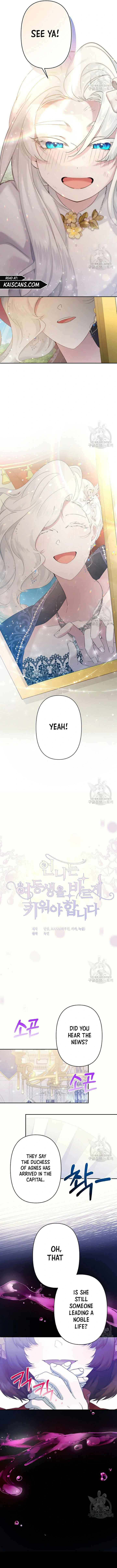 I Need to Raise My Sister Properly Chapter 10 - Page 3
