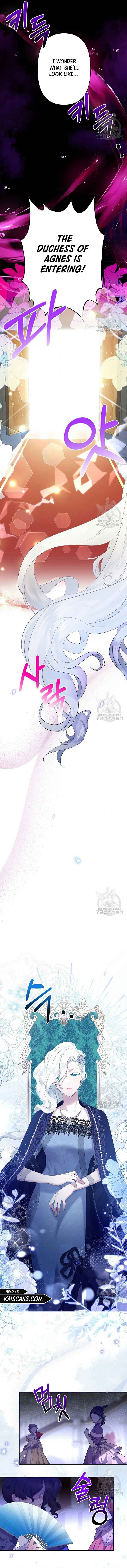 I Need to Raise My Sister Properly Chapter 10 - Page 4