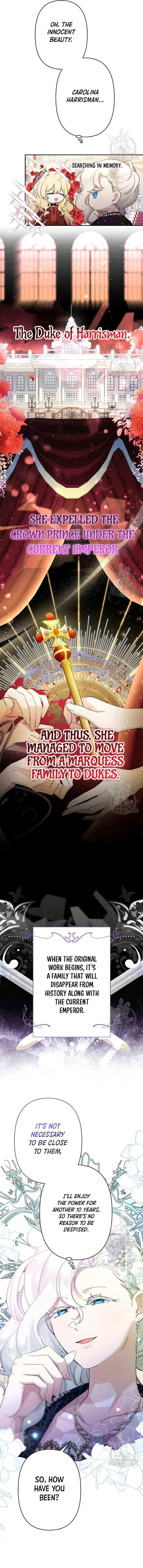 I Need to Raise My Sister Properly Chapter 10 - Page 6