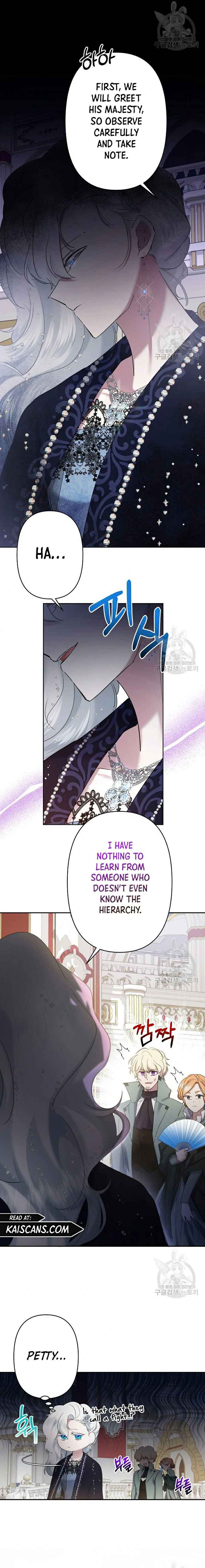 I Need to Raise My Sister Properly Chapter 10 - Page 13
