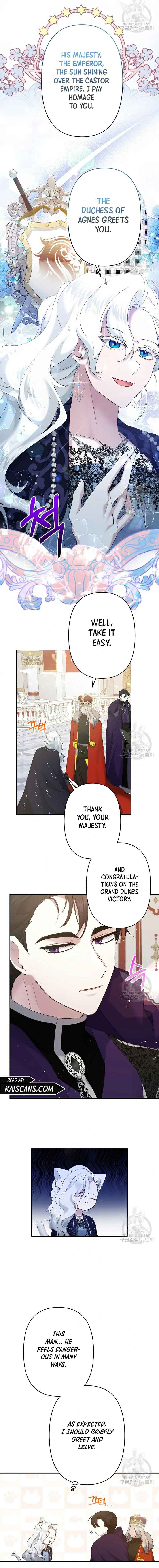 I Need to Raise My Sister Properly Chapter 10 - Page 14