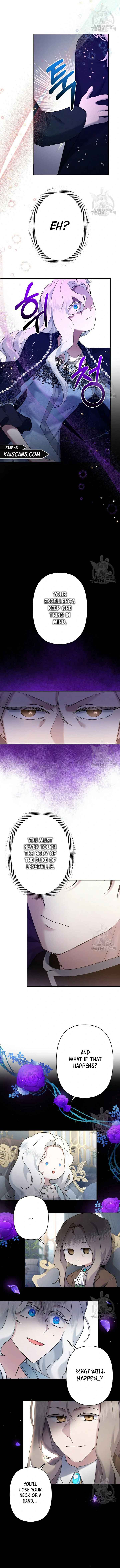 I Need to Raise My Sister Properly Chapter 10 - Page 16