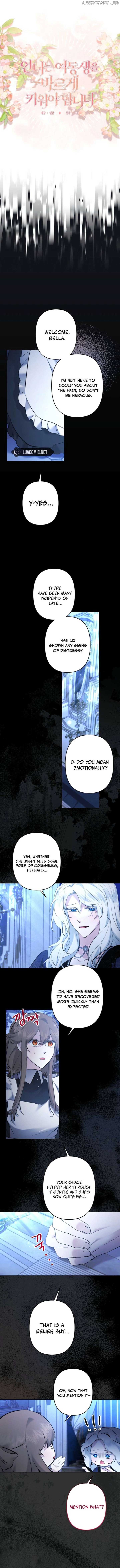 I Need to Raise My Sister Properly Chapter 100 - Page 4