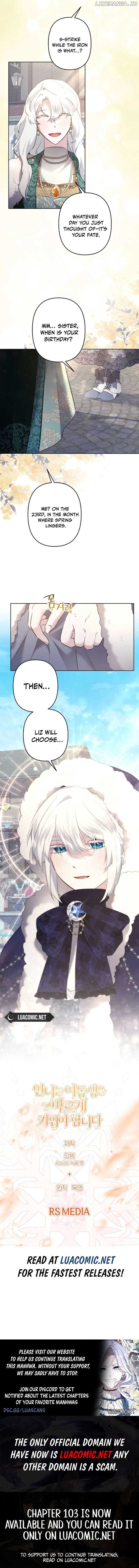 I Need to Raise My Sister Properly Chapter 100 - Page 9
