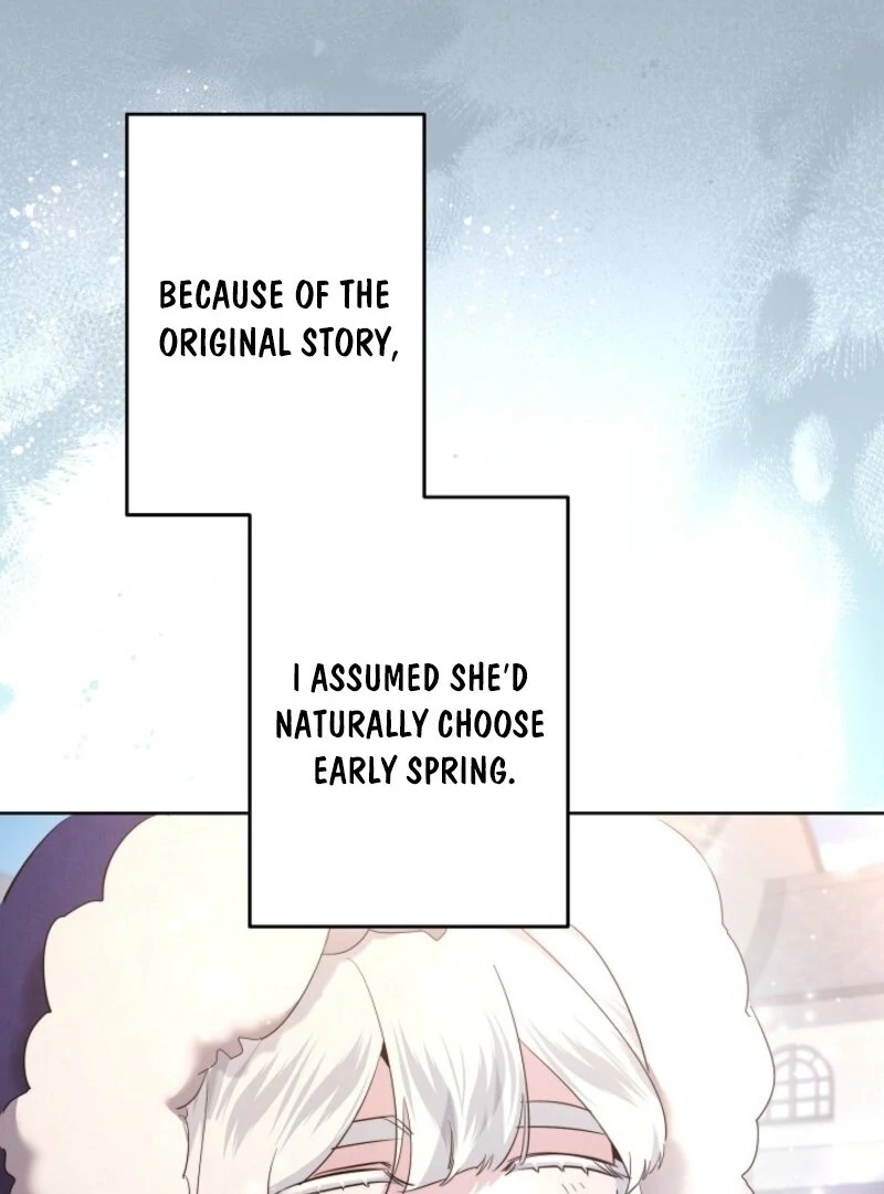 I Need to Raise My Sister Properly Chapter 101 - Page 15