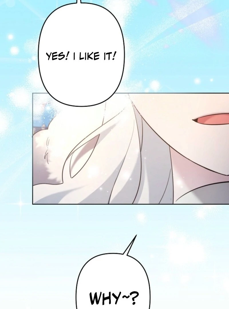 I Need to Raise My Sister Properly Chapter 101 - Page 17