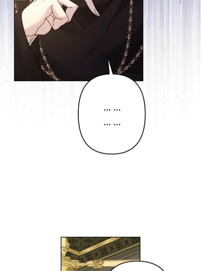 I Need to Raise My Sister Properly Chapter 101 - Page 83